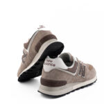 New Balance Sneakers Uomo 574 Camoscio Beige