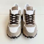 Ama Brand Superun Sneakers Uomo Bianca E Tortora