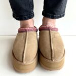 Gaelle Sabot Donna In Camoscio Cammello Con Ecopelliccia